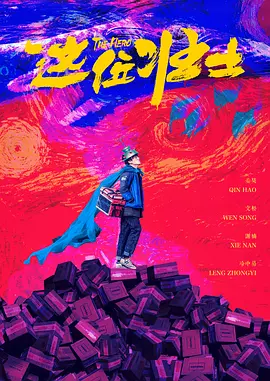 男女互操视频