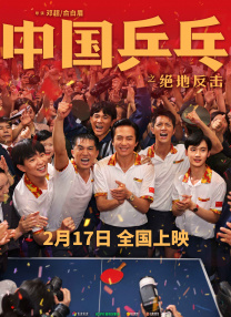 天天操导航